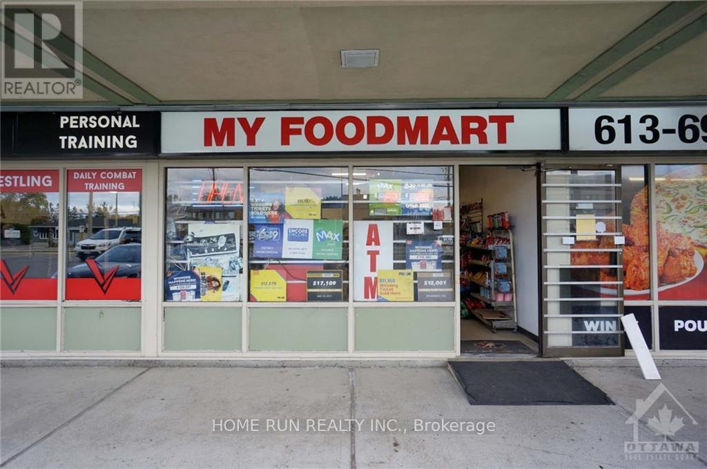 B - 1730 Montreal Road, Ottawa, Ontario  K1J 6N3 - Photo 1 - X9464927