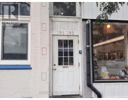 301 - 192 KING STREET W, Prescott, Ontario