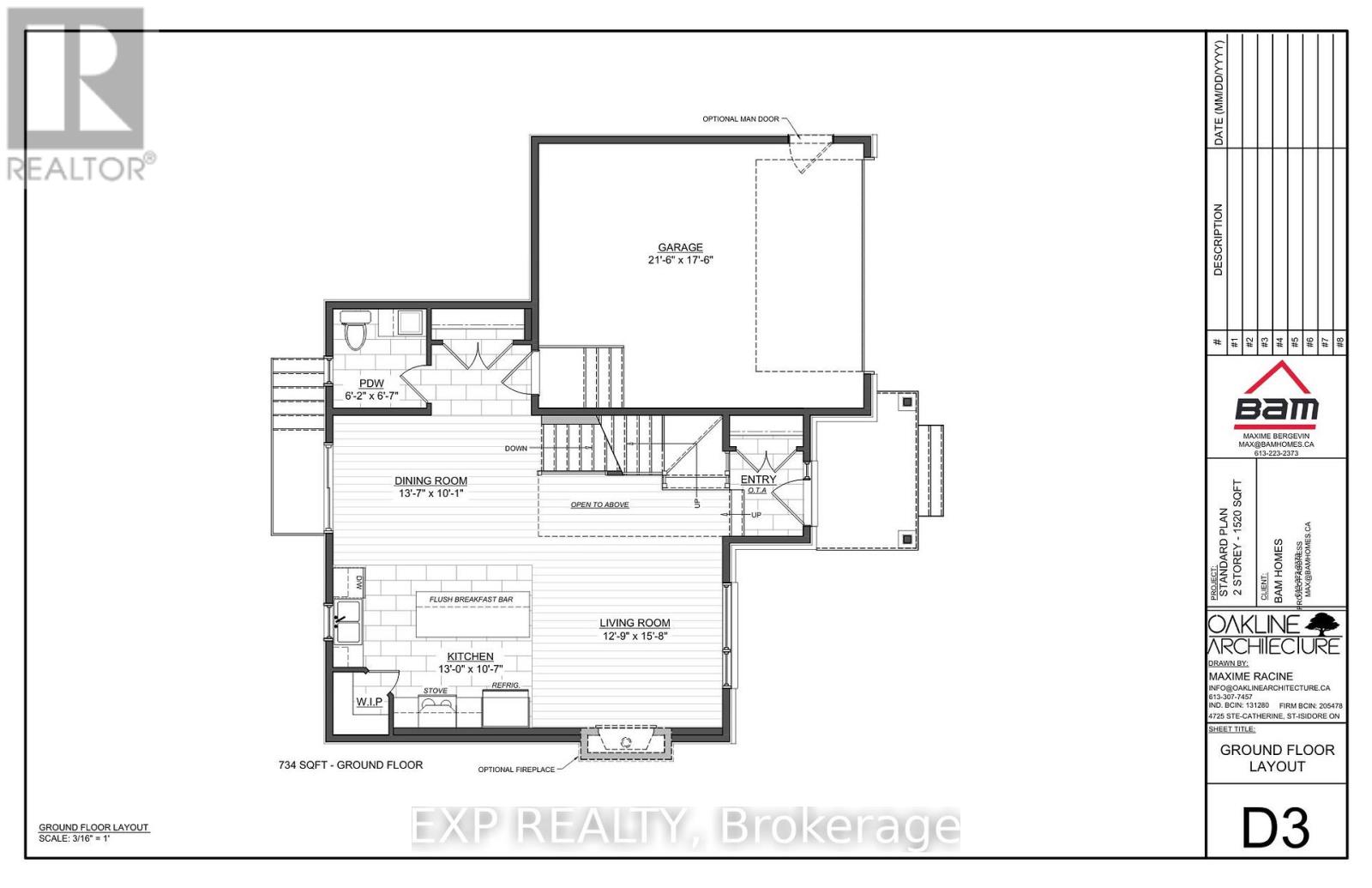 Lot 2 1 Finch Street, North Stormont, Ontario  K0C 1K0 - Photo 4 - X12527672