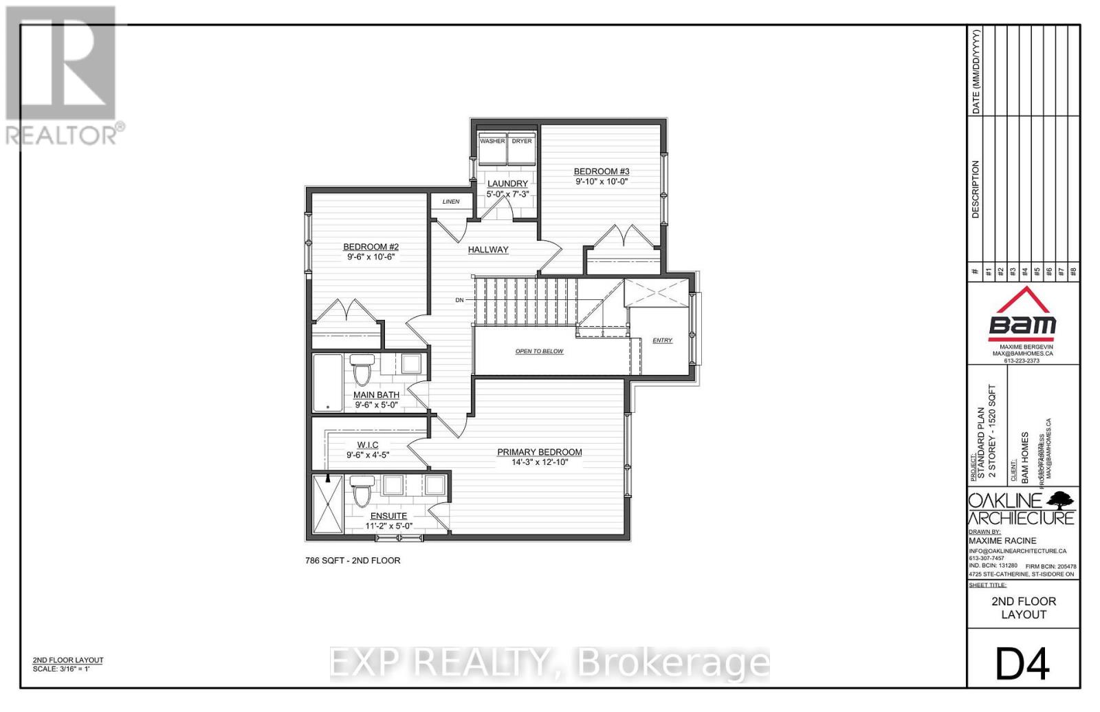 Lot 2 1 Finch Street, North Stormont, Ontario  K0C 1K0 - Photo 5 - X12527672