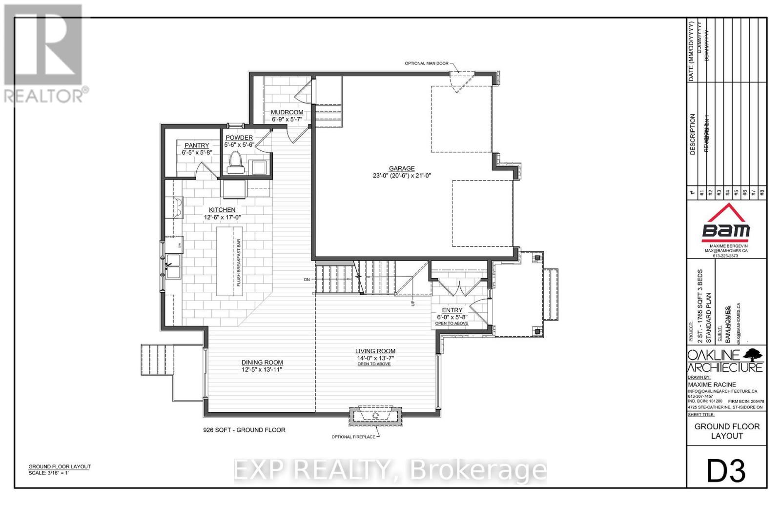 Lot 1 1 Finch Street, North Stormont, Ontario  K0C 1K0 - Photo 4 - X12527676
