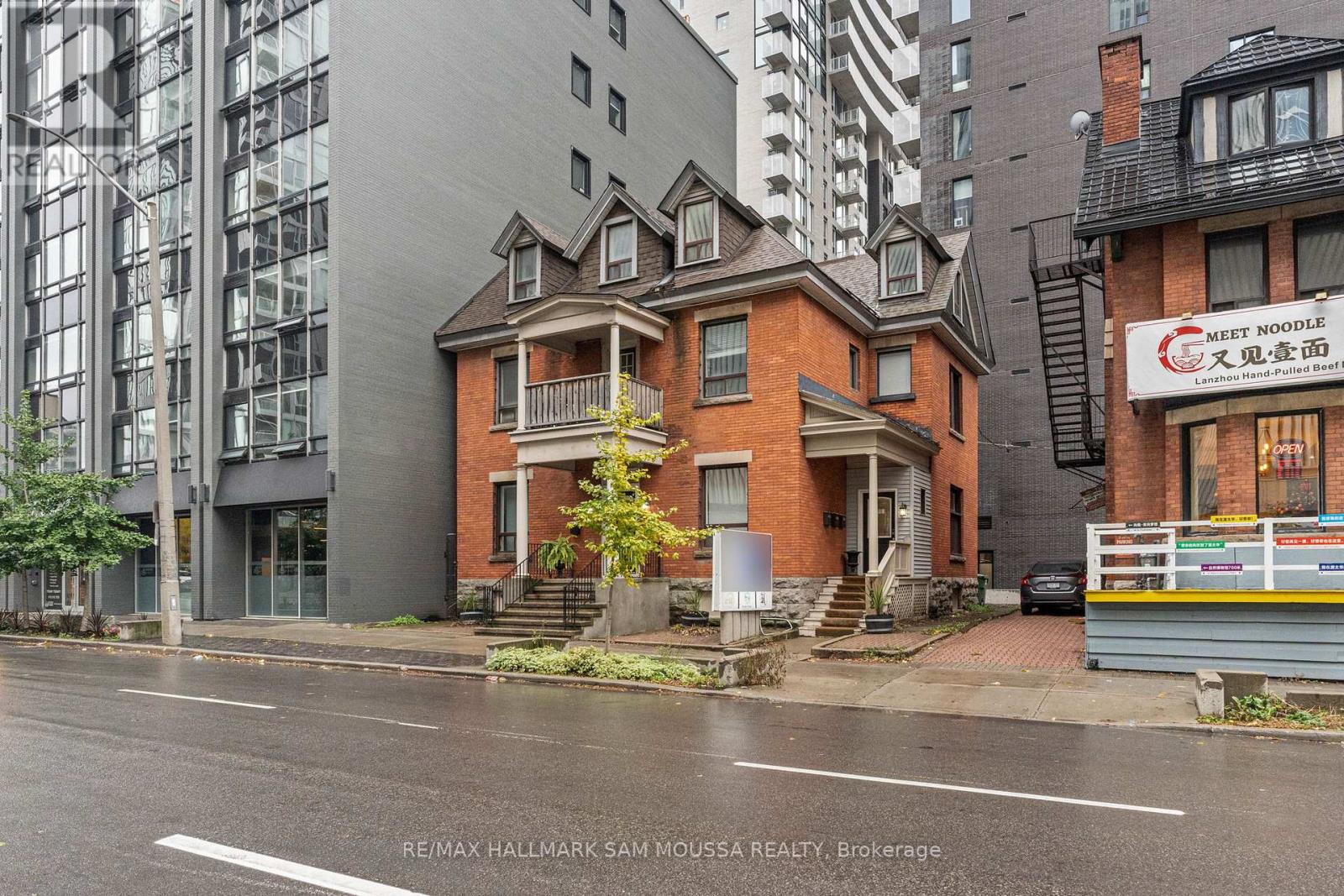 3 - 162-164 Metcalfe Street, Ottawa, Ontario  K2P 1P2 - Photo 3 - X12843206