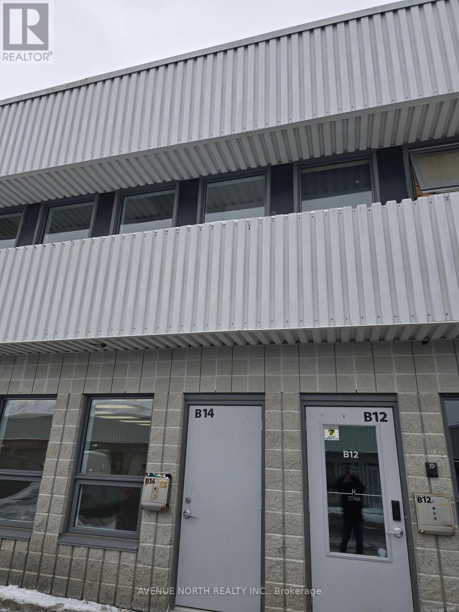 B14 - 2285 ST LAURENT BOULEVARD, Ottawa, Ontario