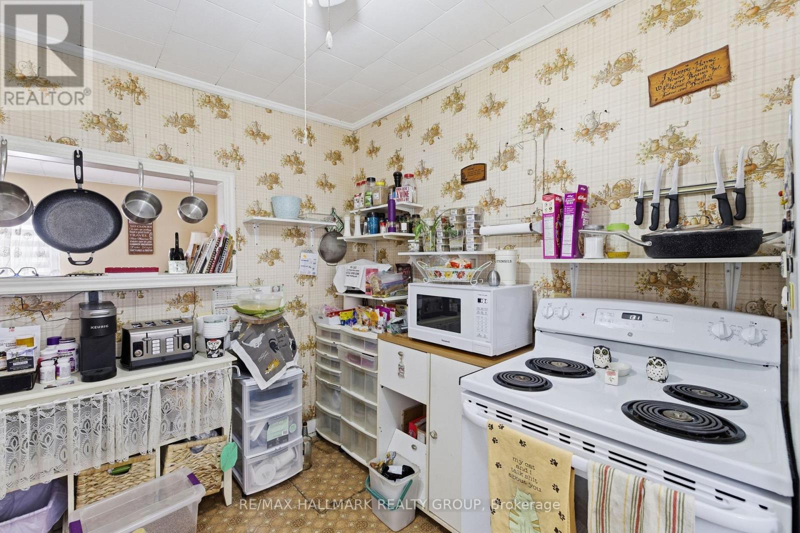 229 Gore Street E, Perth, Ontario  K7H 1K6 - Photo 13 - X12862550