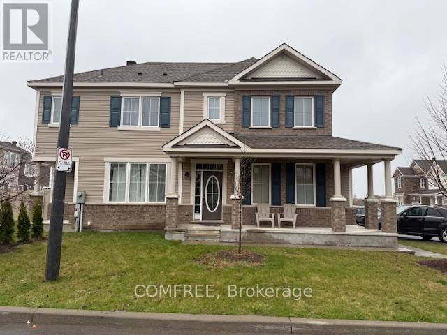 784 Logperch Circle, Ottawa, Ontario  K2J 6K3 - Photo 3 - X12889302