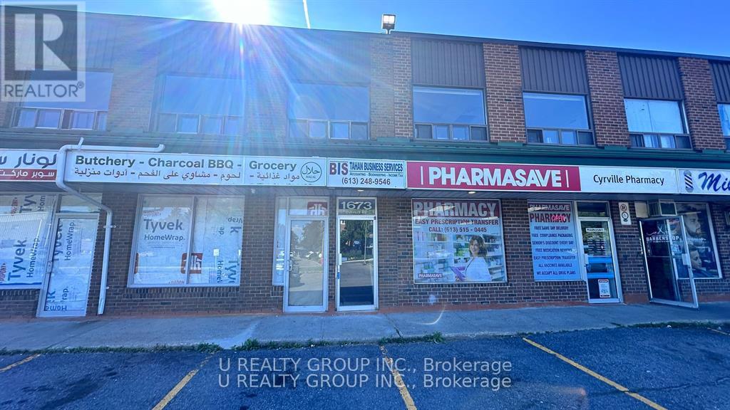 1673 B&C CYRVILLE ROAD E, Ottawa, Ontario