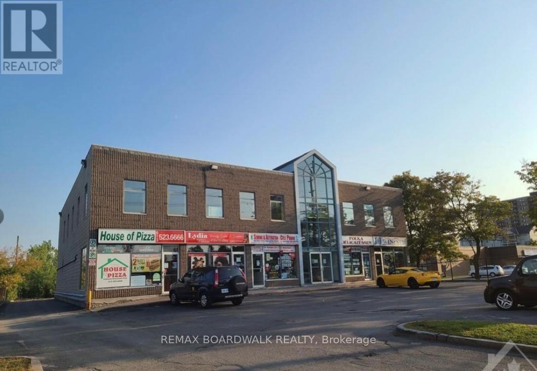 B - 1574 WALKLEY ROAD, Ottawa, Ontario