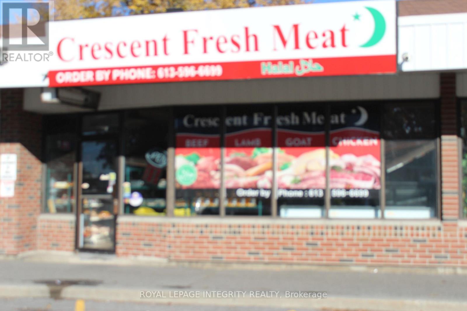 1117 COBDEN ROAD, Ottawa, Ontario