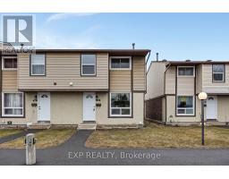 104 - 2570 SOUTHVALE CRESCENT, Ottawa, Ontario