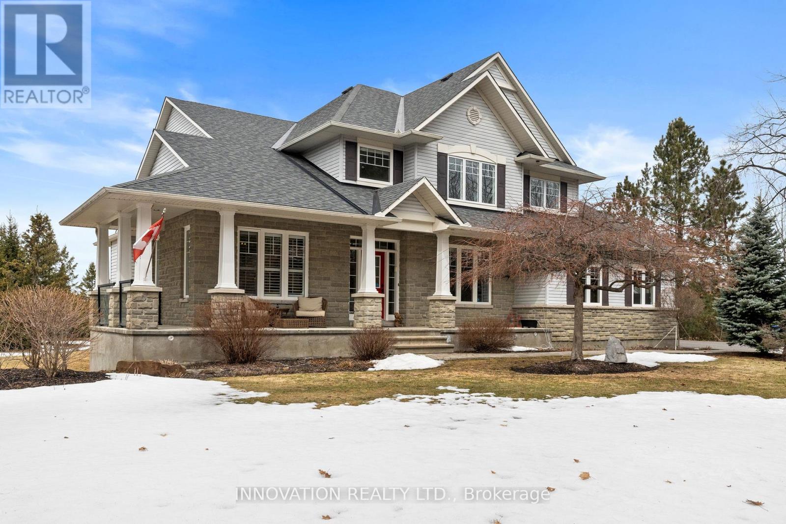 1575 Landel Drive, Ottawa, Ontario  K2W 1C6 - Photo 4 - X12980300