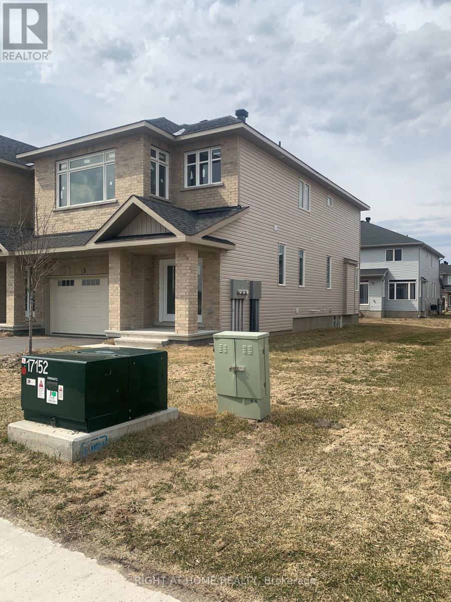 5 Wylie Way, Carleton Place, Ontario  K7C 0C4 - Photo 2 - X12993672