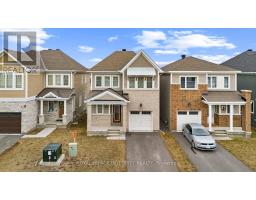 2012 POSTILION STREET, Ottawa, Ontario