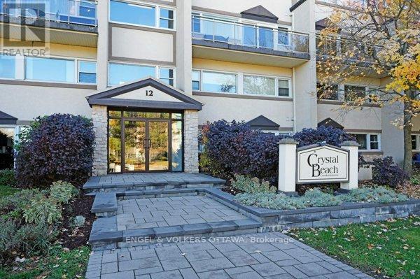 216 - 12 Corkstown Road, Ottawa, Ontario  K2H 5B3 - Photo 5 - X13001230