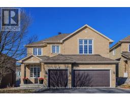 619 MIRO WAY, Ottawa, Ontario