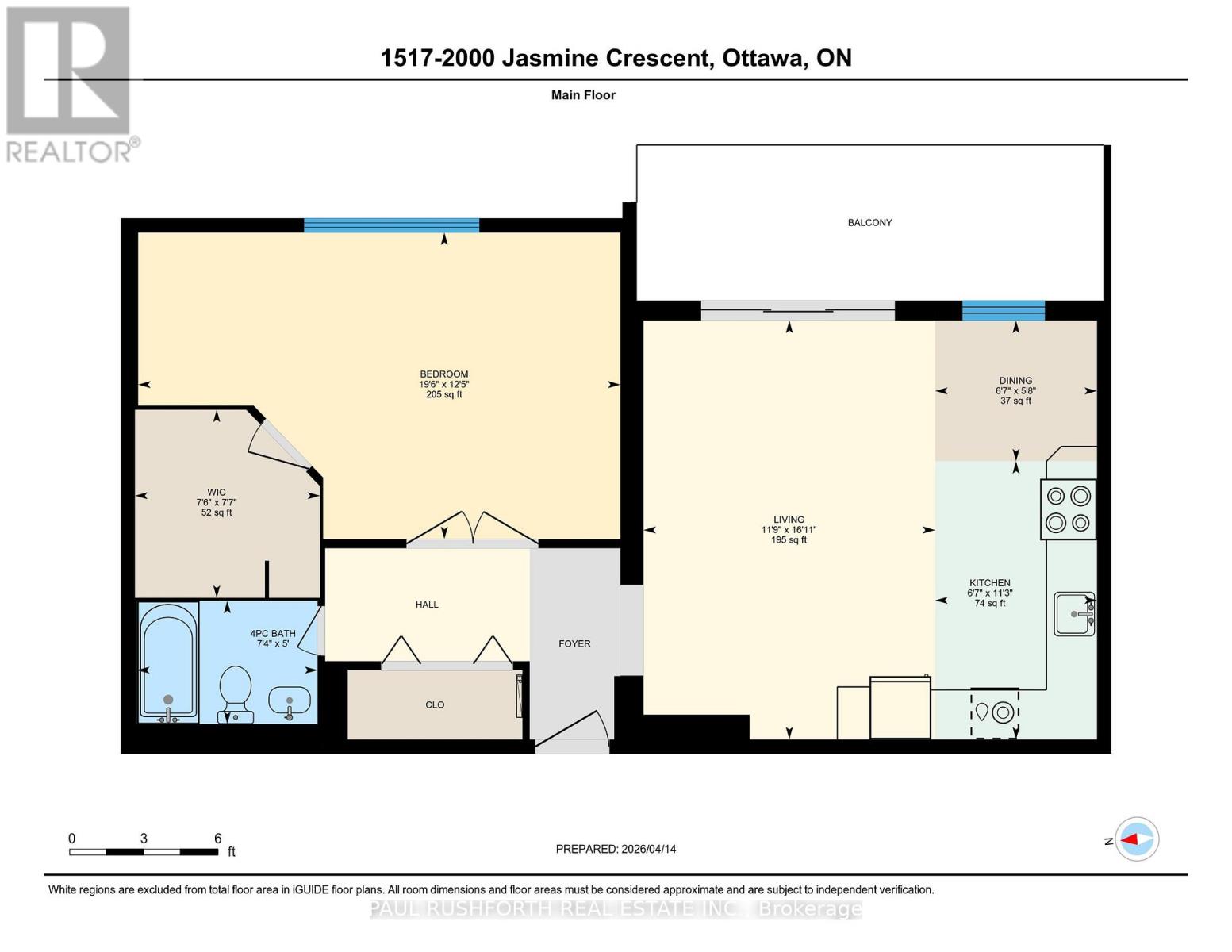 1517 - 2000 Jasmine Crescent, Ottawa, Ontario  K1J 8K4 - Photo 27 - X13029292
