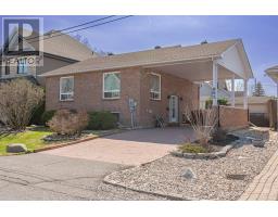892 BEAUCHAMP AVENUE, Ottawa, Ontario