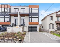 2154 RICE AVENUE, Ottawa, Ontario