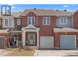 113 GRAY CRESCENT, Ottawa, Ontario