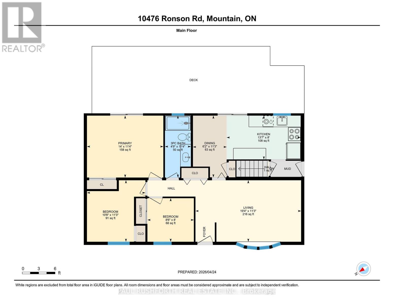 10476 Ronson Road, North Dundas, Ontario  K0E 1S0 - Photo 39 - X13056640