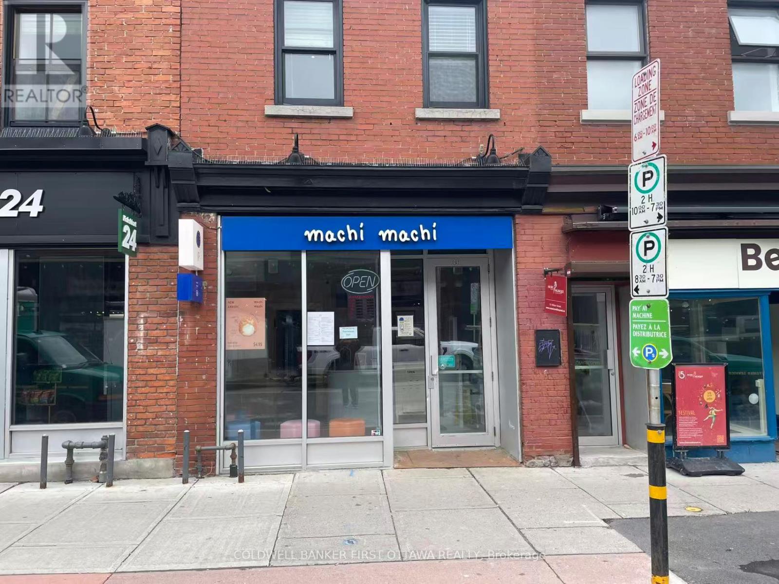 49 William Street, Ottawa, Ontario  K1N 5W1 - Photo 2 - X13075366