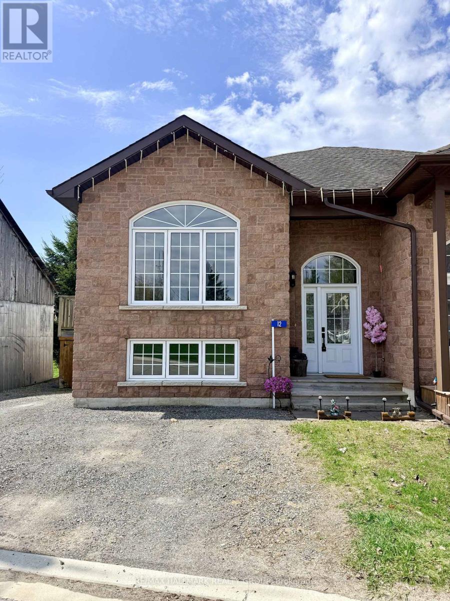 12 Cedar Street, Edwardsburgh/cardinal, Ontario  K0E 1X0 - Photo 2 - X13081058