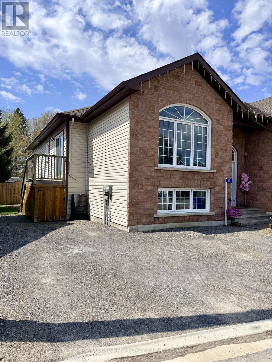 12 Cedar Street, Edwardsburgh/cardinal, Ontario  K0E 1X0 - Photo 4 - X13081058