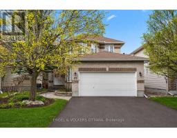 57 NEWCASTLE AVENUE, Ottawa, Ontario