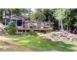 1005 HOYLE LANE W, Frontenac, Ontario