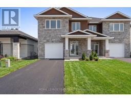 1027 MOORE STREET, Brockville, Ontario