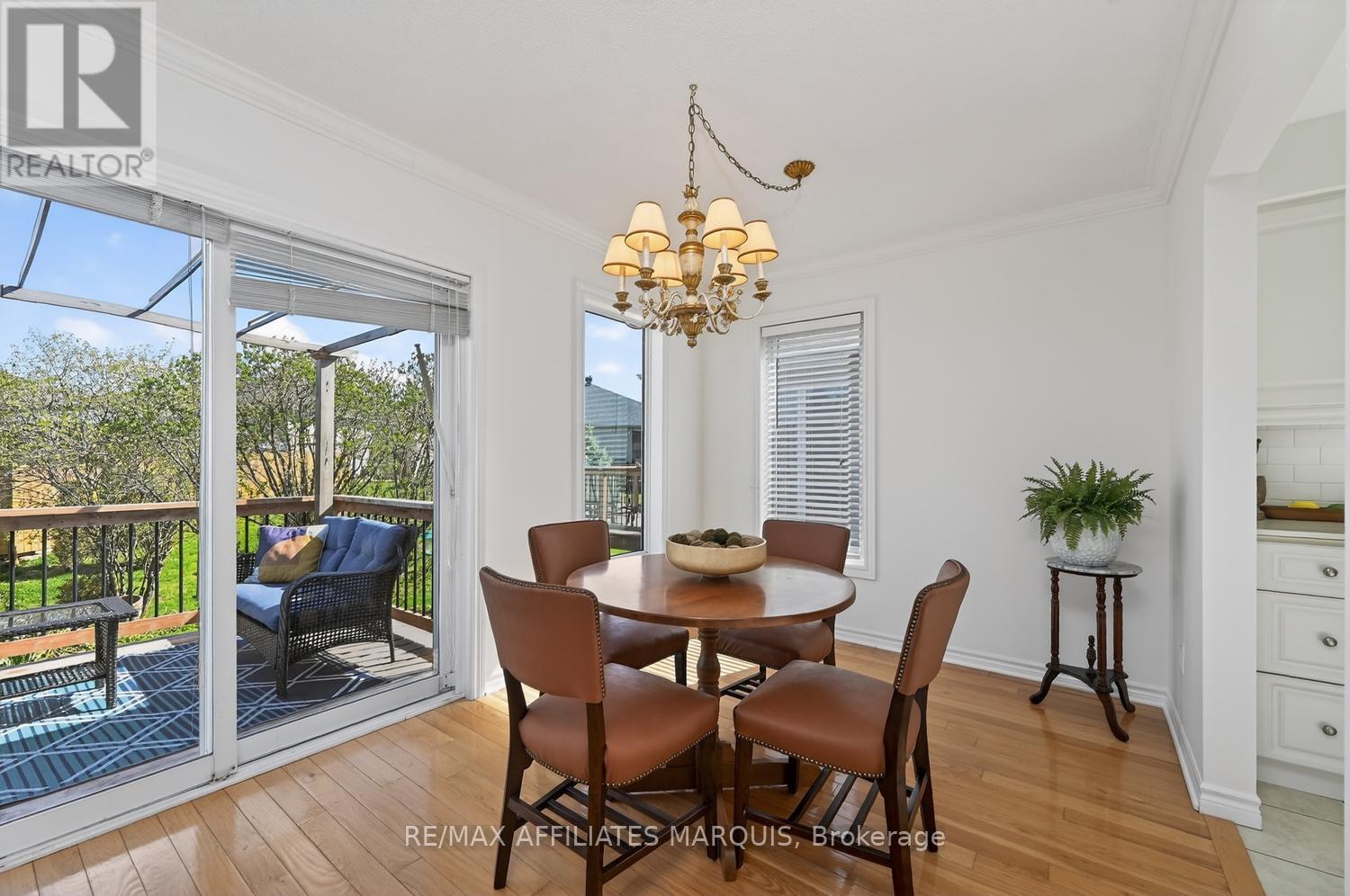 11 Decaria Boulevard, Perth, Ontario  K7H 3P6 - Photo 17 - X13108888