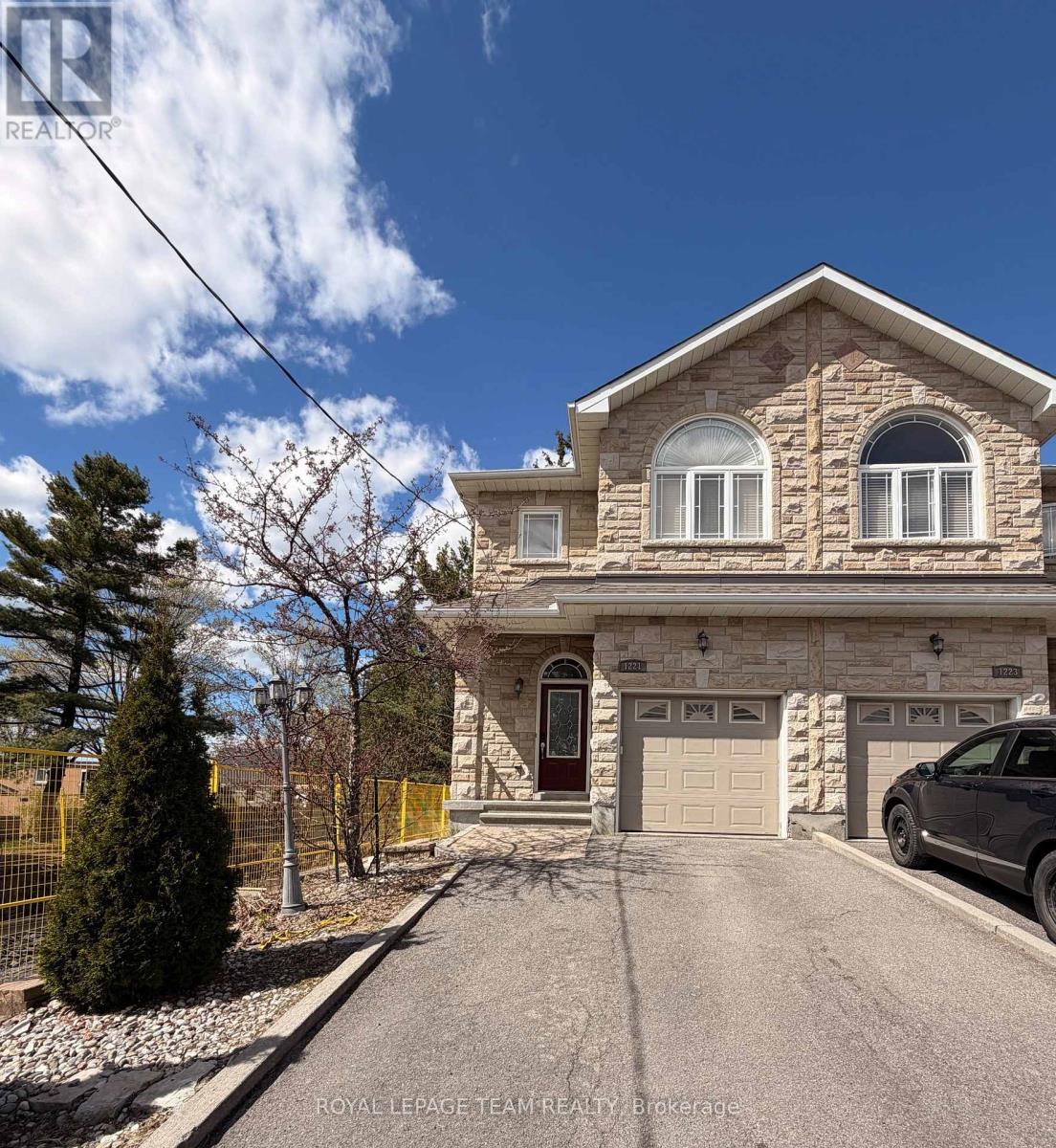 1221 ANOKA STREET, Ottawa, Ontario