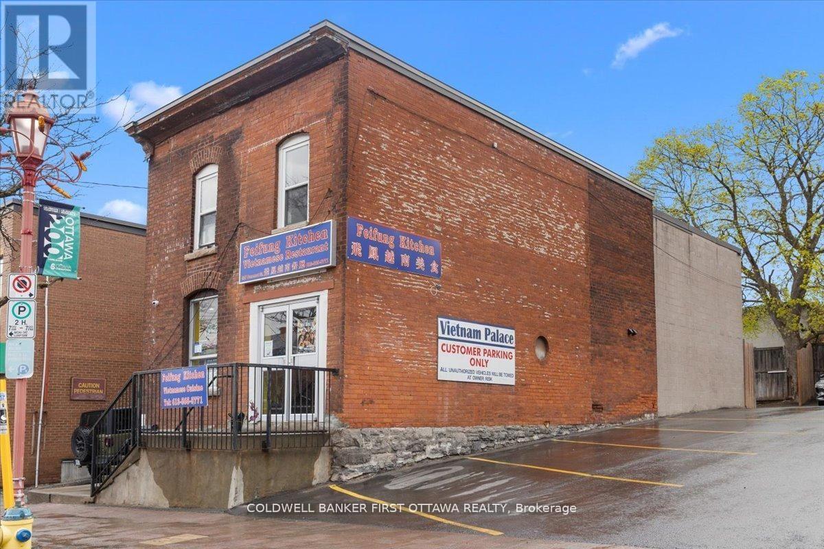 827 Somerset Street W, Ottawa, Ontario  K1R 6R4 - Photo 2 - X13111302