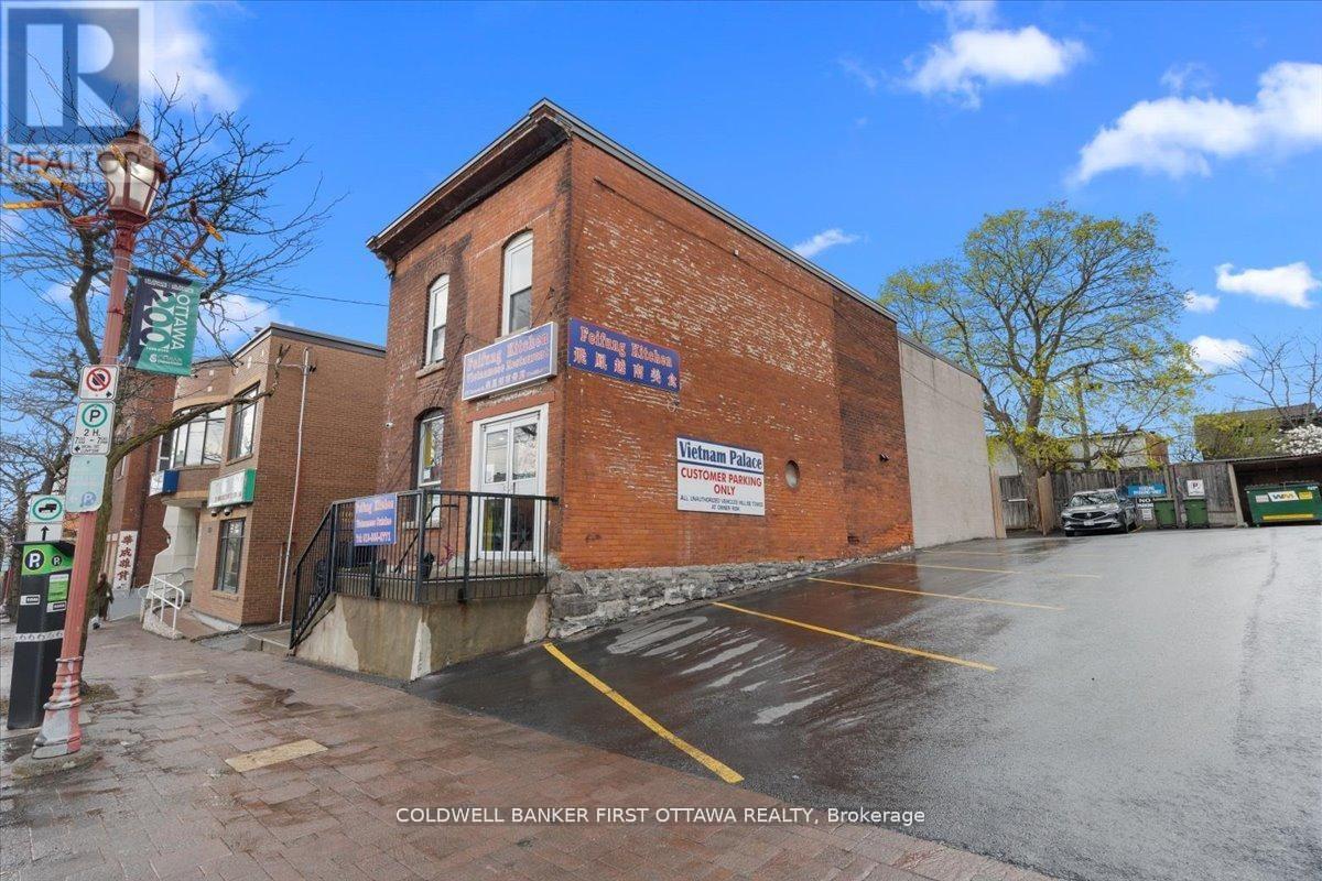 827 Somerset Street W, Ottawa, Ontario  K1R 6R4 - Photo 28 - X13111302