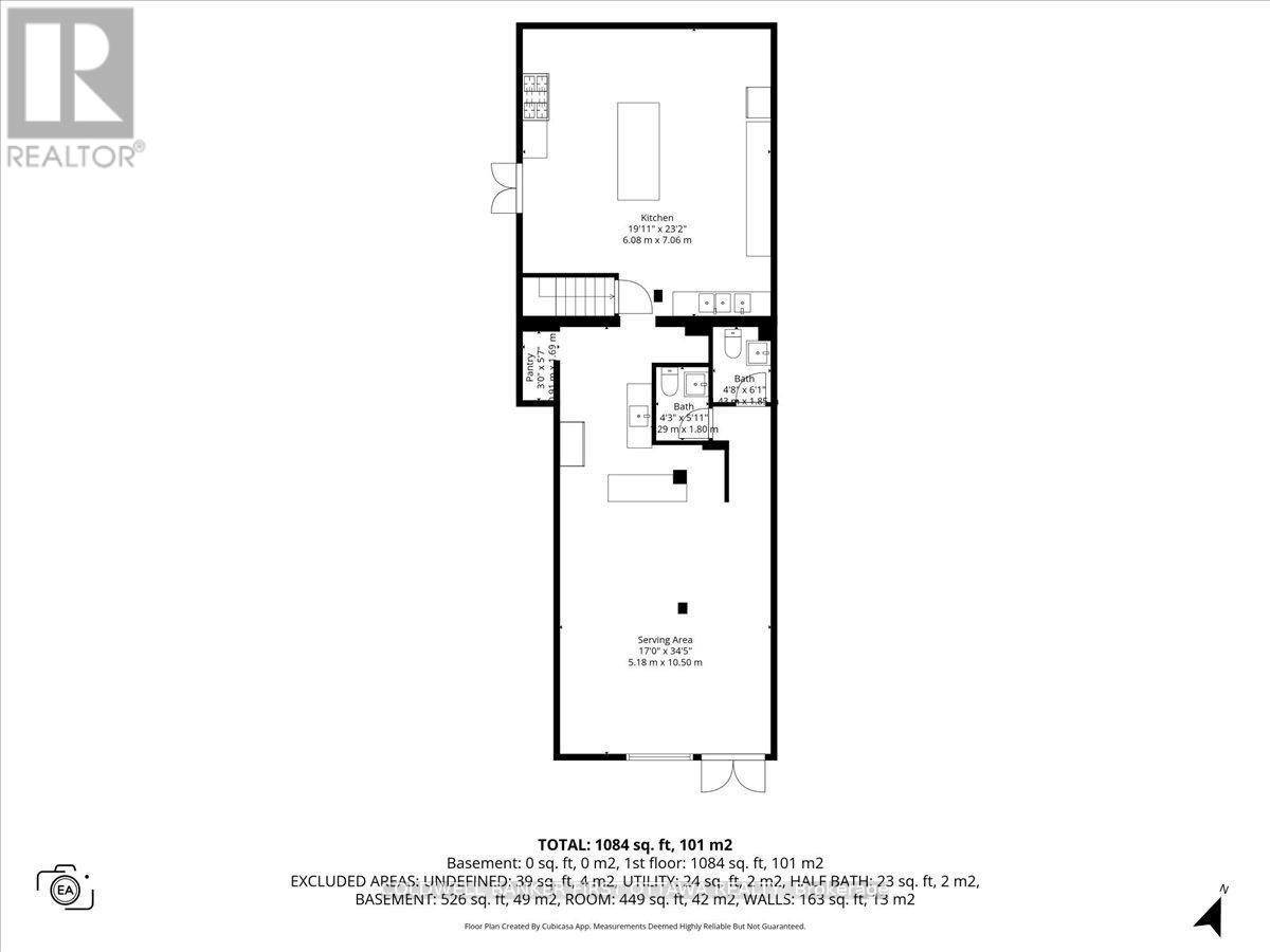 827 Somerset Street W, Ottawa, Ontario  K1R 6R4 - Photo 32 - X13111324