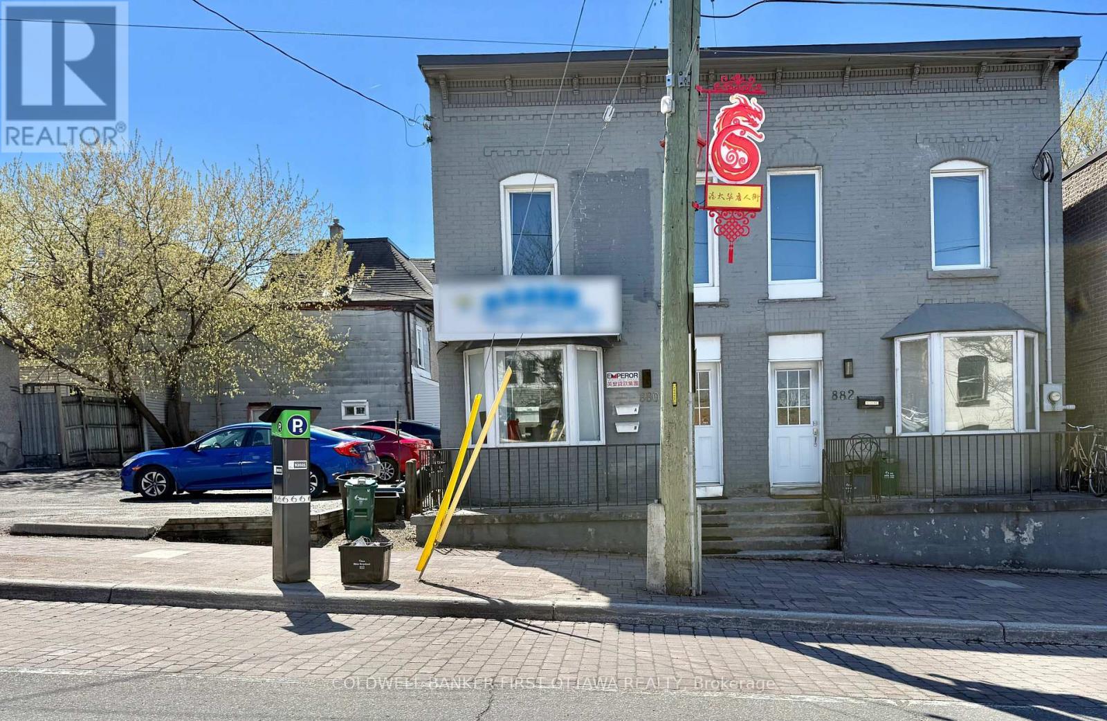 880 SOMERSET STREET W, Ottawa, Ontario