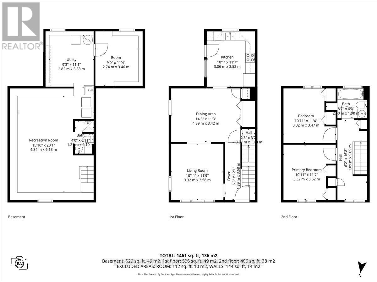 204- 206 Jeanne Mance Street, Ottawa, Ontario  K1L 6M2 - Photo 43 - X13135428