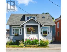 11 FRANK STREET, Carleton Place, Ontario