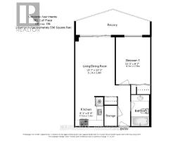 1016 - 981 GULF PLACE, Ottawa, Ontario