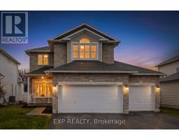 2669 CHAMBERLAND STREET, Clarence-Rockland, Ontario