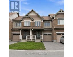 151 HAWKSHAW CRESCENT, Ottawa, Ontario