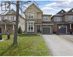 406 PILLETT STREET, Ottawa, Ontario