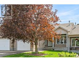 326 JAMIESON STREET, Mississippi Mills, Ontario