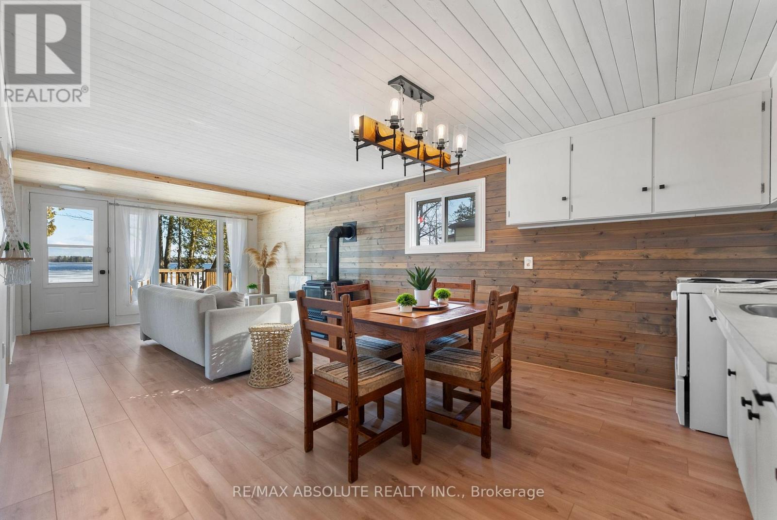 33 B Oakdale Lane, Horton, Ontario  K7V 3Z8 - Photo 11 - X13164934