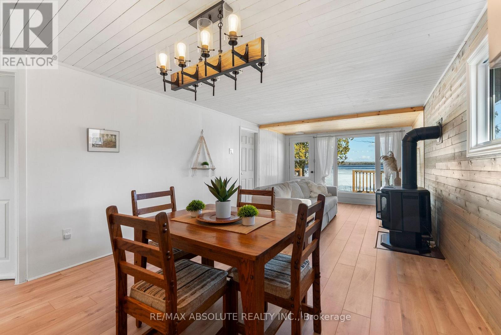 33 B Oakdale Lane, Horton, Ontario  K7V 3Z8 - Photo 12 - X13164934