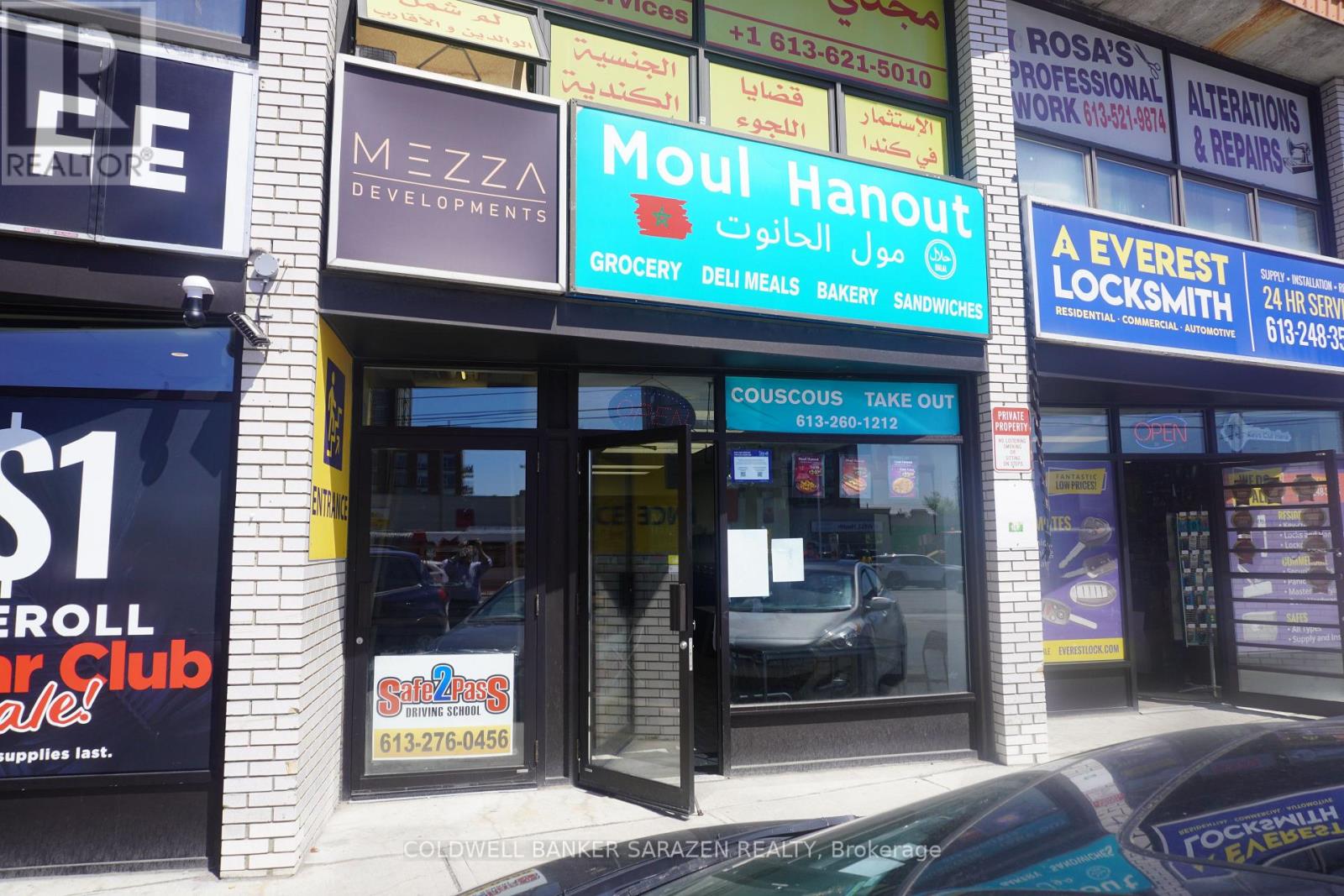 C - 1581 BANK STREET, Ottawa, Ontario