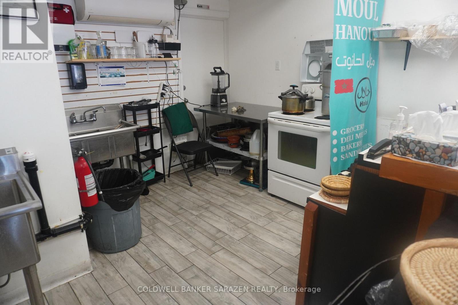 C - 1581 Bank Street, Ottawa, Ontario  K1H 7Z3 - Photo 13 - X13166130