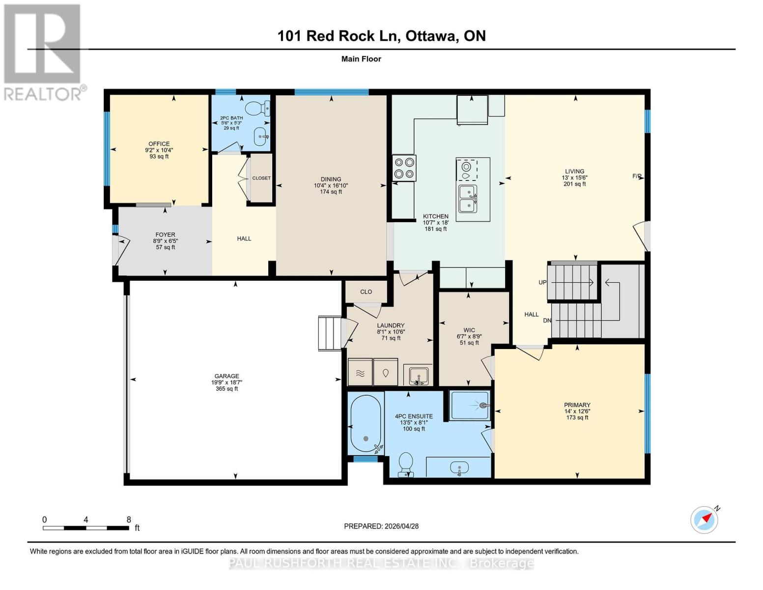 101 Red Rock Lane, Ottawa, Ontario  K2J 6H2 - Photo 45 - X13208172