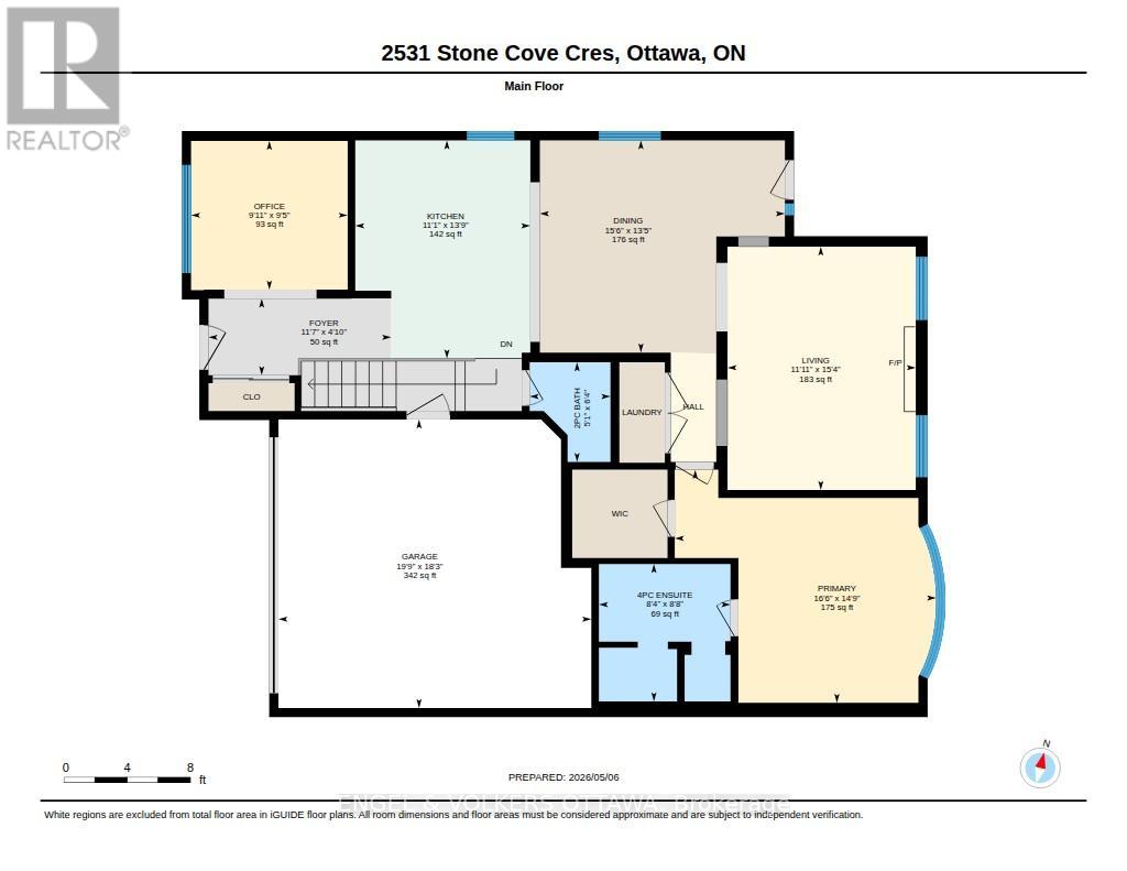 2531 Stone Cove Crescent, Ottawa, Ontario  K2J 0T2 - Photo 32 - X13208426