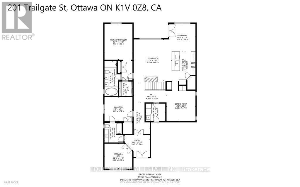 201 Trailgate Street, Ottawa, Ontario  K1V 0Z9 - Photo 3 - X13211430