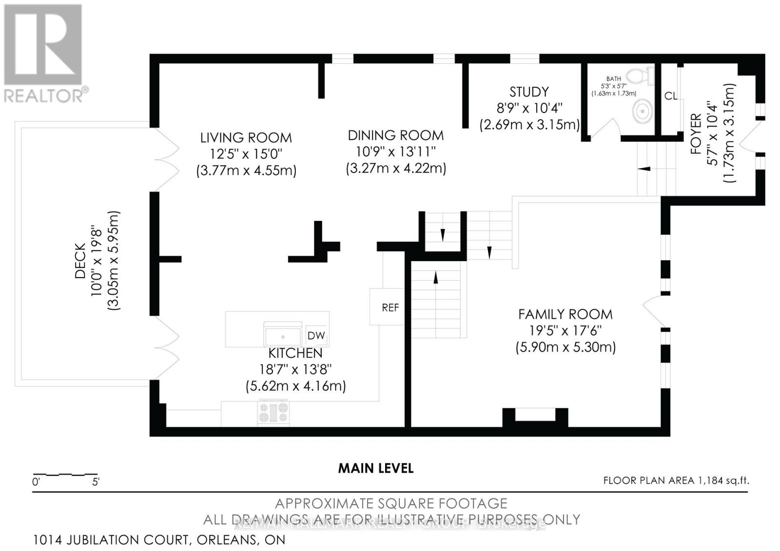 1014 Jubilation Court, Ottawa, Ontario  K4A 5K4 - Photo 48 - X13211696